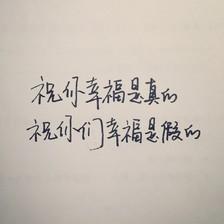 带有感性哲学的句子