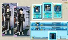 qq炫舞个性情侣昵称