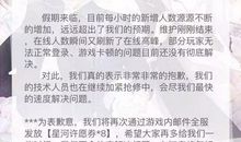 心神不宁的歇后语