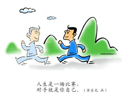 50个哲学句子