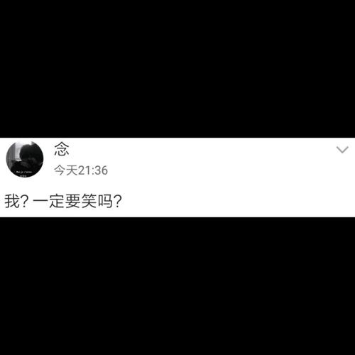 关于初恋的感伤句子