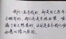 感叹四十岁的句子