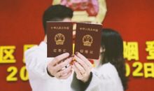 搞笑说说2020最新版