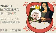 感觉被欺骗了的句子