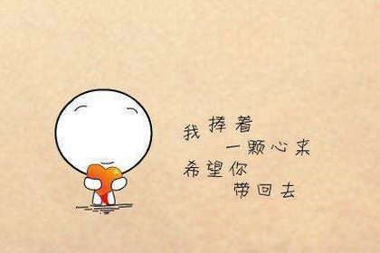 关于爱情哲学的句子，充满爱情哲学的句子