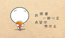 关于爱情哲理的句子，富有爱情哲理的句子