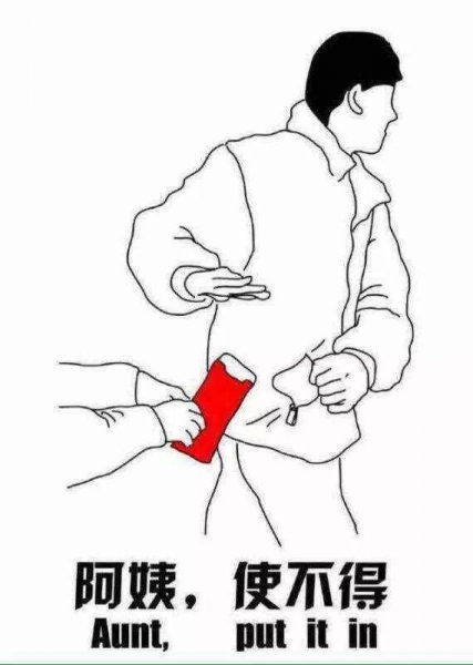 感觉被骗了