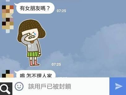 赞美一个人