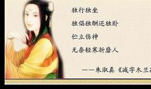 描写浪漫爱情的诗