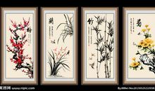 描写春夏秋冬的诗