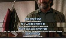 骄阳似我经典语录