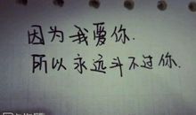 空间留言最暖心的话