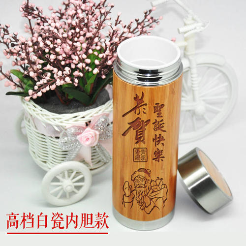 寄杯的愿望