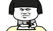 2020年最新搞笑说说