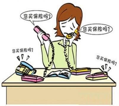 电话营销行情