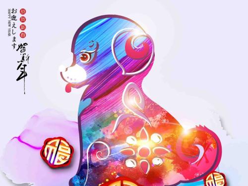 狗年2018年个性签名