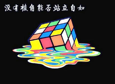 45个哲学和鼓舞人心的句子1