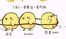 描写紧张心情的歇后语