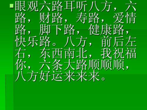 我想与这个世界有所不同