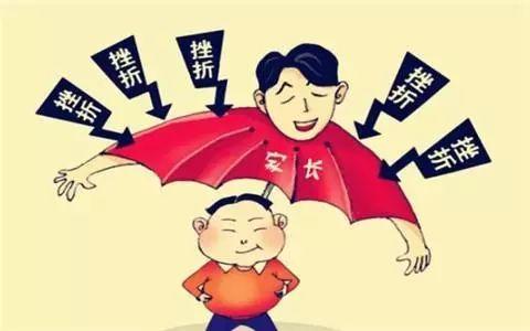 克服困难的谚语