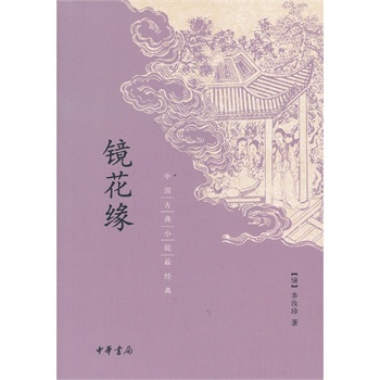 经典句