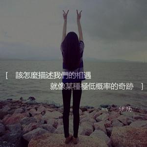 谈论男孩甜蜜