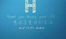 朋友圈说说情感