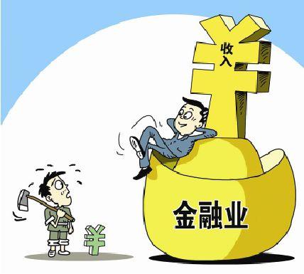 金融界的话