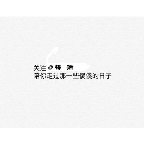 描述第一次相遇的句子