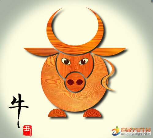寓言百科全书