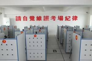 用句子拜访