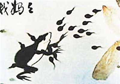 the的隐喻