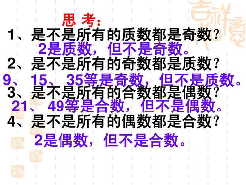既不也不用句子