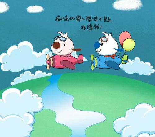 哲学隐喻