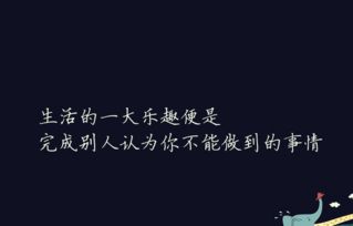 寂寞的句子谈心情谈
