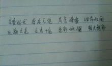 描写星空的四字词