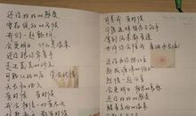 五年级摘抄比喻句