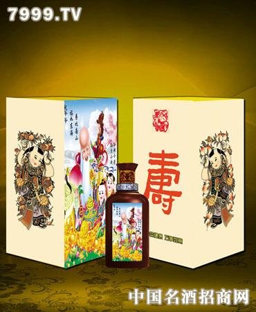 爷爷诞辰90周年