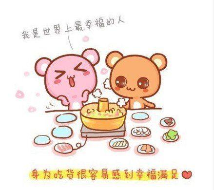 独家食品的美学语录