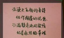 奶奶过生日祝福语