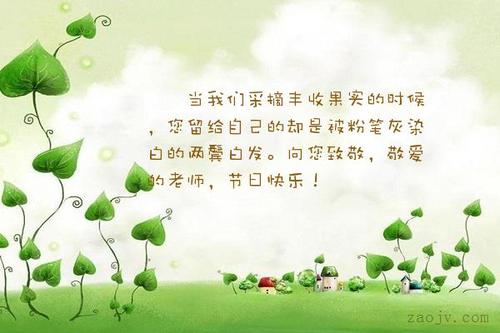 一句话收获