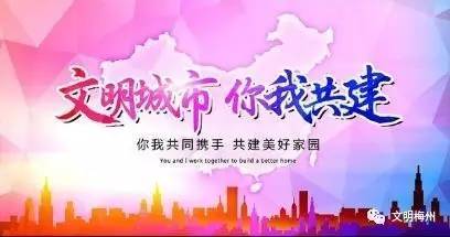 完整的旅行口号集合