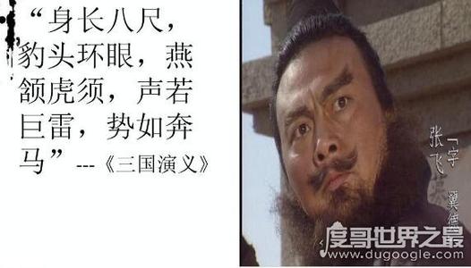 大象的鼻子过敏