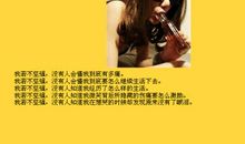 18岁生日空间说说非主流