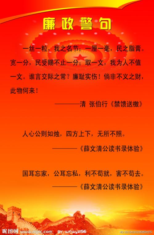 100个最短格言