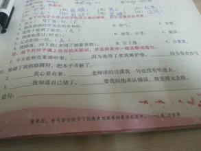 一句话