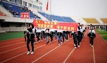 创新运动会入场口号