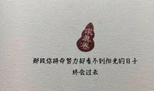 朋友圈发努力句子