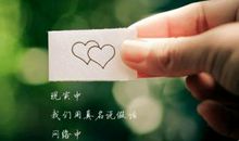 2018早安空间说说