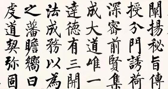 王希之的寓言寓言
